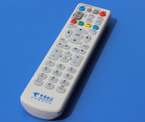 China Telecom ZTE ZXV10 B600 B700 IPTV ITV ZTE digital TV set-top box remote control