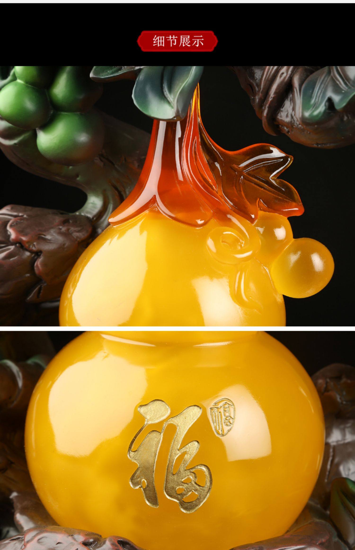 金蟾招财貔貅玉葫芦摆件乔迁开业礼品