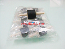 HP1320 under rub HP1160 HP1320 paper box rub RL1-0540 original brand new