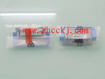 RM1-2983 HP5025 5035 712 725 pager carton sub-original Q7829-67929