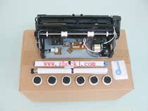 Lexmark 630 maintenance kit Lexmark T632 maintenance kit