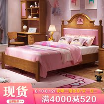 All solid wood childrens bed Boys and girls single bed Princess bed 1 2 childrens room furniture set combination 1 5 meters
