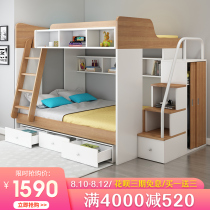 High and low beds bunk beds small apartments solid wood adults space-saving double beds bunk beds childrens beds wooden beds bunk beds