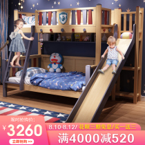 Double bed Bunk bed Adult solid wood high and low bed Student childrens bed Shelf bed All solid wood bunk bed Boy