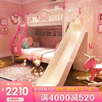 Double bed Bunk bed Sliding slide Two-story bed Princess bunk bed Adult second child family bed Small apartment Multi-function