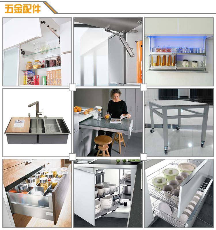 百能橱柜诚邀国内不锈钢橱柜加盟http://www.vacan.cn