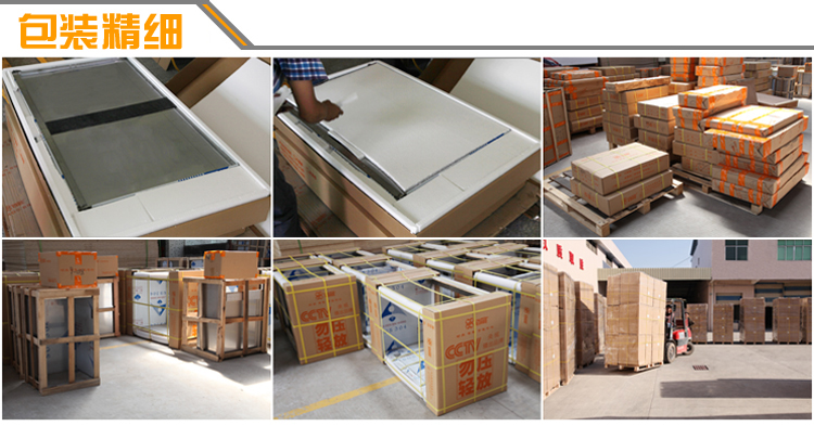 百能橱柜是国内不锈钢橱柜品牌http://www.vacan.cn 百能橱柜是国内不锈钢橱柜品牌http://www.vacan.cn