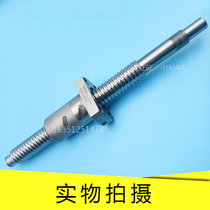 THK ball DIK4012-6 DIK4012-6 DIK4012-8 DIK4012-8 DIK4016-4 DIK5010-6 DIK5010-8 DIK5010-8 DIK5010-8