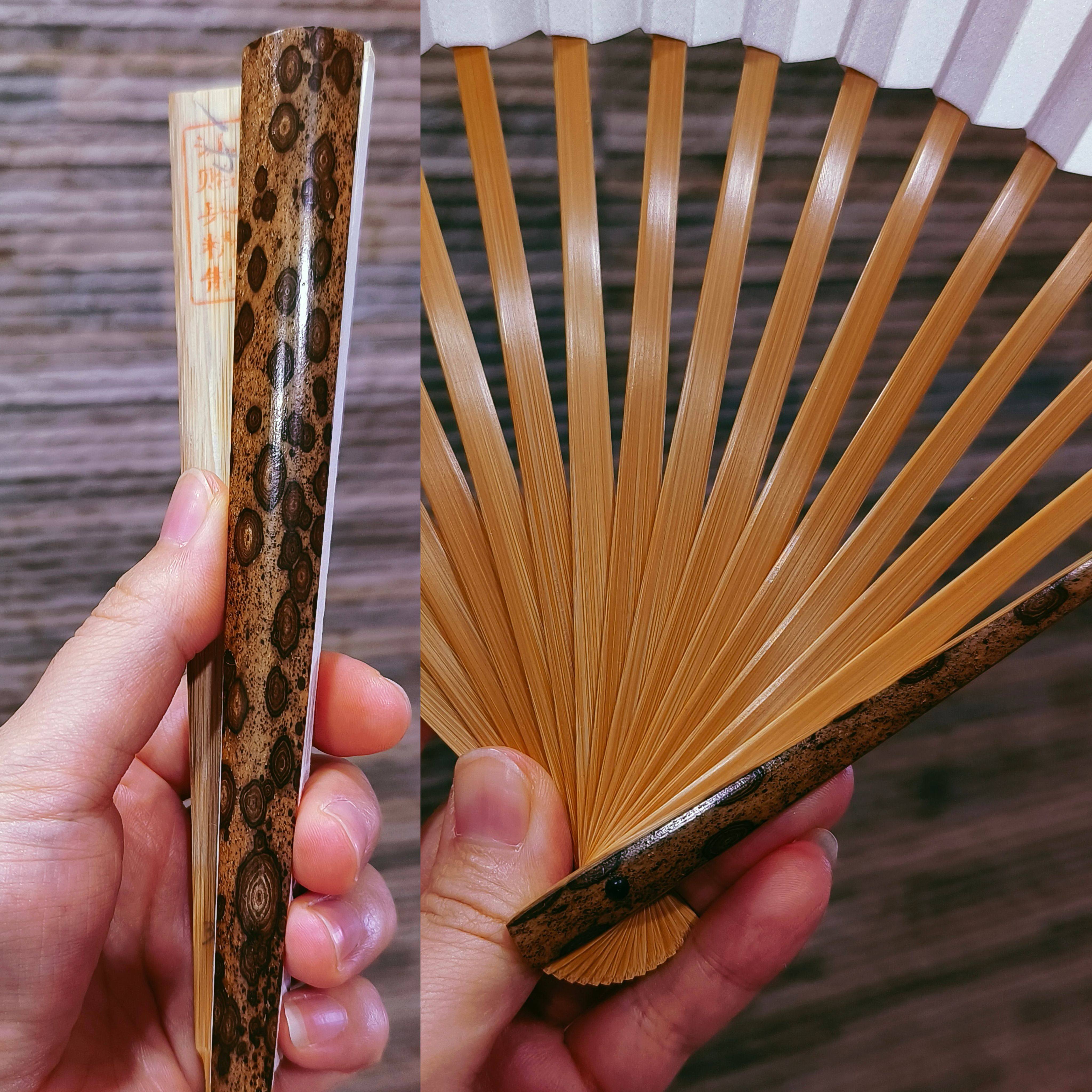 收藏九嶷山老梅鹿黑底圆花95寸文玩折扇非遗江贻兵制古方扇子113