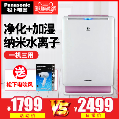 Panasonic/F-VXM30CʲôΣ¿ĸ