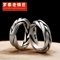 Luo Tai old silversmith 999 foot silver handmade retro twist silver ring sterling silver woven couple a pair of live buckle men and women