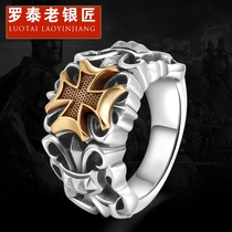 Luo Tai old silversmith 925 silver hip-hop domineering single trendy personality men retro silver tide cross ring men