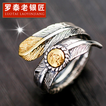 Niche design retro Net Red single ring tide male opening feather silver ring female adjustable hip hop personality silver jewelry