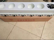 KDM environmental protection six-wire electric heating set 250ml500ml1000ml temperature regulating electric heating set