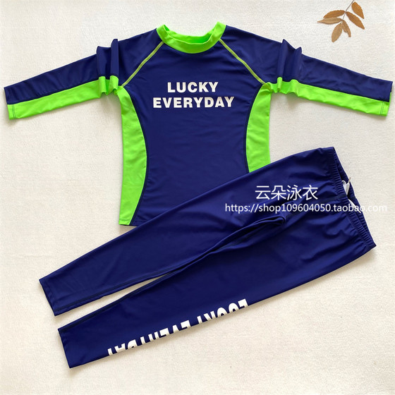 Exit Japanese children's swimsuit long -sleeved trousers boys big children's diving clothes without bone beach hot spring sunscreen swimsuit Exit Japanese children's swimsuit long -sleeved trousers boys big children's diving clothes without bone beach hot spring sunscreen swimsuit