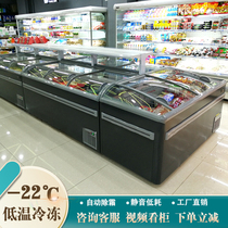 Commercial super horizontal freezer combination island cabinet freezer meatballs dumplings frozen food frozen display cabinet No ice and no frost