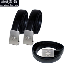 Security tactical belt Leather belt Security duty Jaguar logo MECH system Mow gold