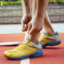 Happy Climbing Badminton Shoes Womens Mens Summer Breathable Damping Anti-Slip Abrasion Resistant Training Sneakers Professional Shoes