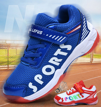 Badminton Shoes Mens Super Light Women Shoes Breathable Shock Absorbing for boys and girls Childrens students Professional training to play badminton shoes