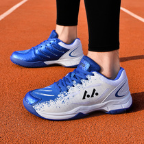 Professional Beats Badminton Shoes for men and women Students Breathable Training Fitness Tennis Pong Sneakers Running Shoes