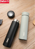 Debo German deplatinum mug 304 stainless steel straight Cup Neor intelligent warm display Cup 480ml with tea compartment