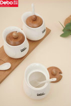 debo debo debo Judith (kitchen utensils) ceramic seasoning cans three-piece set with lid salt