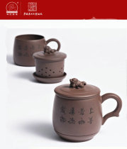 And remember Zhang Sheng 925 Handmade Yixing Purple Purple Sand Beast Auspicious Purple Sand Jacket Qigong Fu Tea Furniture