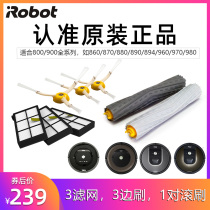 USA iRobot 860 894 880 890 960 980 Sweeper original filter roller brush accessories