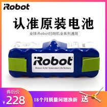 American iRobot 780 870 861 880 sweeper original battery accessories