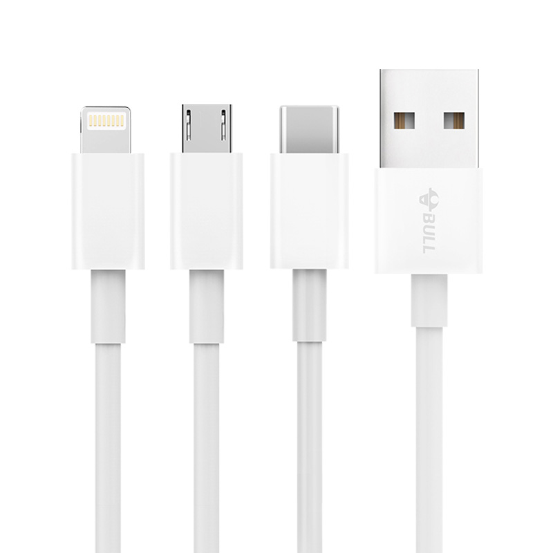 篮球数据线安卓华为护膝公牛iphone6s/7plus多功小米充电线器nba手机苹果正品图片