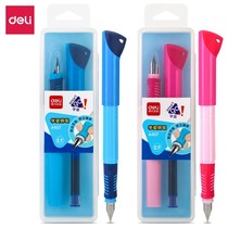 A907 EF EF with a scrubbable pure blue student capsule replaces ink sac practice beginner pen