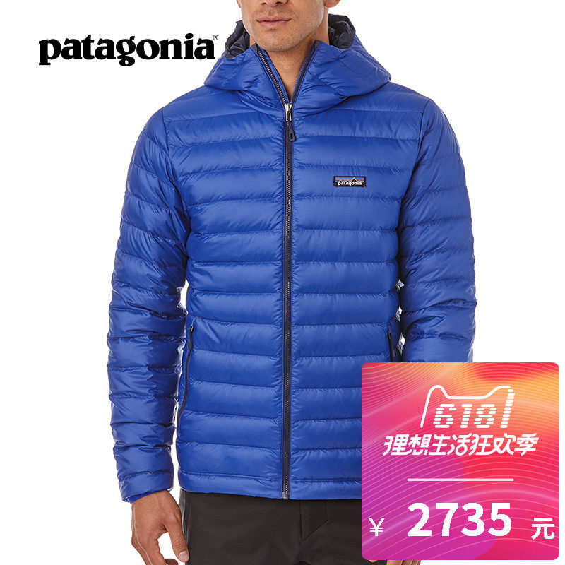 84701 patagonia