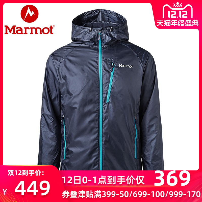 0点开始限前1小时 Marmot 土拨鼠 Ether DriClime® 户外男式连帽防水夹克 V52735 多重优惠折后¥369包邮 5色可选