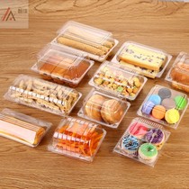 West Point Box Disposable Transparent Plastic Rectangular Bake Packaging Box Bulk Cake Roll Bread Commercial
