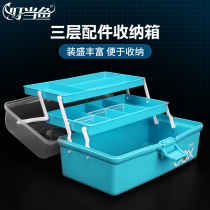 Tinker Fish Multipurpose Storage Box Fake Bait Hook Accessory Box Portable Baitbox Triple Folding Fishing Gear Box