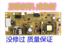 Kyocera 1040 FS1520 1060 1020 1025 1120 1125MFP power board power supply board