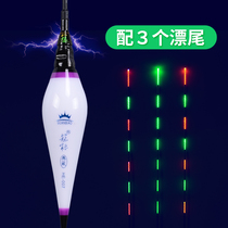 Crown label electronic drift night light drift underwater without shadow soft tail fish drift crucian carp drift nano night fishing drift