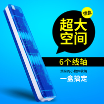 Crown logo floating box multi-function floating box fish drift box main thread box fishing gear box fishing thread box 45CM translucent blue