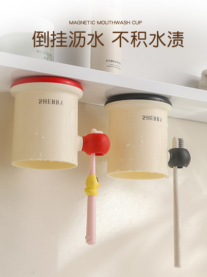 미러 캐비닛 하단 자기 흡입 치약 마법 도구 치약 저장 랙 스토리지 치약 랙 벽 장착 어린이 치약 압출기 미러 캐비닛 하단 자기 흡입 치약 마법 도구 치약 저장 랙 스토리지 치약 랙 벽 장착 어린이 치약 압출기