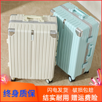 Aluminum frame suitcase woman 24 inch universal wheel pull bar case man 20 sturdy and durable fashion password boarding suitcase wave
