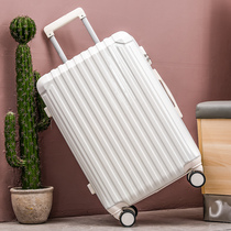 The luggage rod box is large capacity for men and women strong and durable students 20 password travel suitcase 24 inch gallon wheel