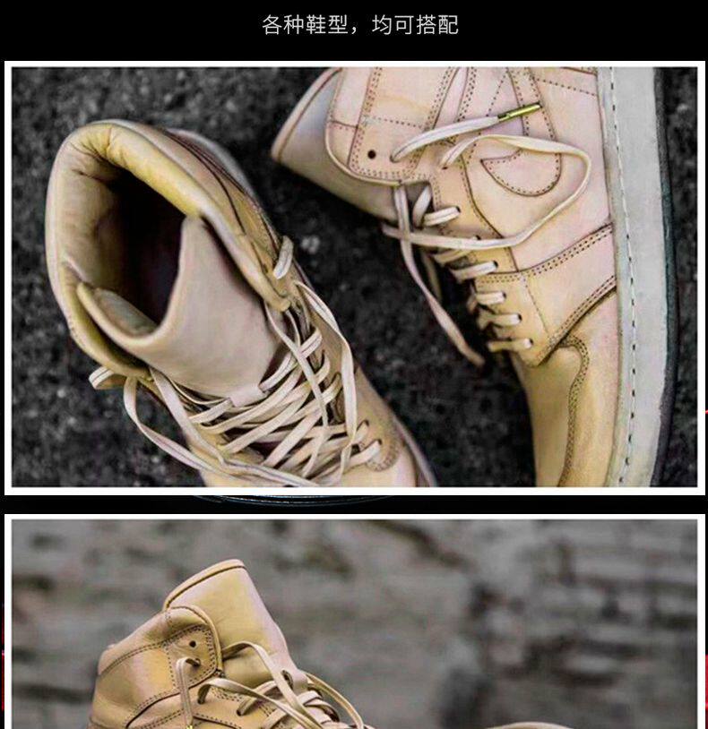 适配aj仿羊皮防水休闲低高帮运动板篮球鞋扁鞋带金银蓝黑红白彩色