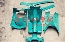 AF DIO17 phase 18 post-skull pedal toolbox fish mouth original demolition full set of pp shell