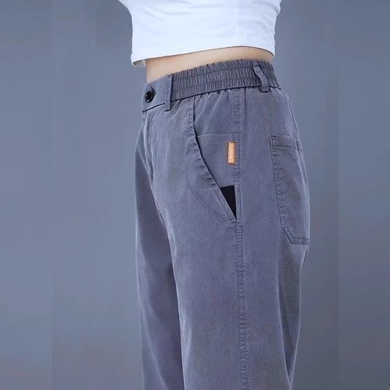 2025 summer thin Laise Tennis casual pants for men straight loose elastic simple breathable wide-leg pants for men
2025 summer thin Laise Tennis casual pants for men straight loose elastic simple breathable wide-leg pants for men
