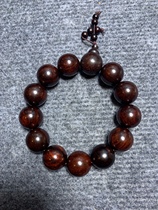 Fidelity India Little Leaf Purple Honolulu 1 8 8