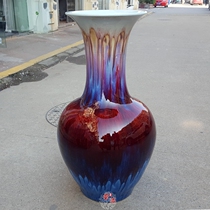 Jingdezhen ceramic ware floor large vase lang red Sanyang Kaitai Kiln Change of Red Glaze Bouncer Chinese Living Room Pendulum