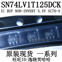 W23 W2S original SN74LV1T125 SN74LV1T125DCKR Small size device DCK