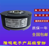 SBH-1024-2T nei mi kong hollow elevator encoder SBH2 0512 30- 050-16 15 2MD