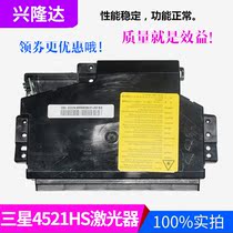 Apply Samsung 4521HS laser Samsung 4725 4321NS Schle 3200 laser laser head