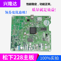 Apply original dress Panasonic 228 Main Board Interface Board Panasonic 228 Main Board Interface Board
